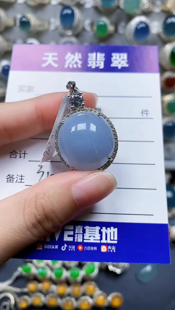 翡翠银S925镶嵌颈饰312