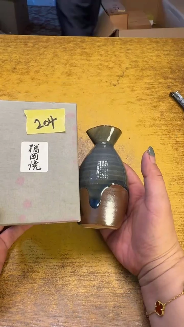 瓷器瓷器瑕破破破204