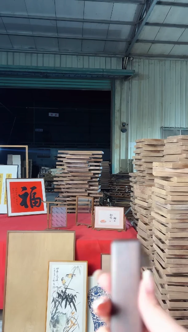 实木单面款?****?景天文创相框/字画框精品福利款160*60黑檀