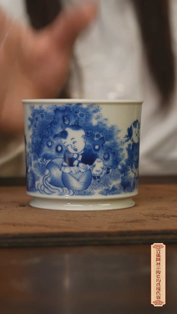 瓷片柴窑青花破价福利