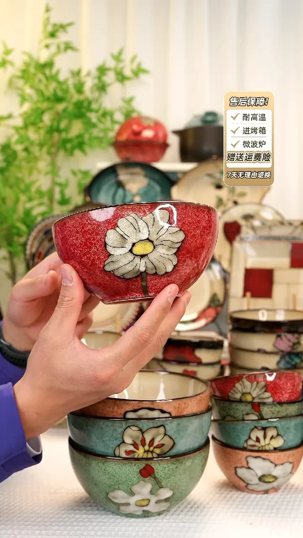 【闪购商品】2只装6 寸面碗1111111