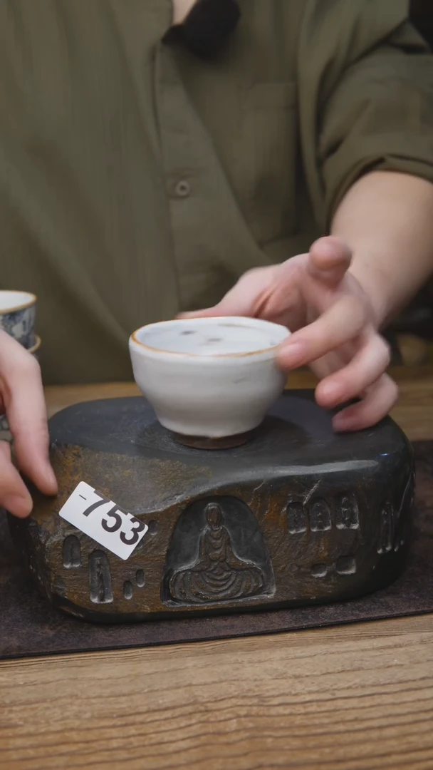 陶瓷手工福利微瑕753