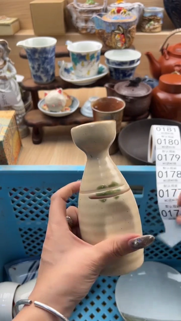 176默认微瑕，满20元包邮
