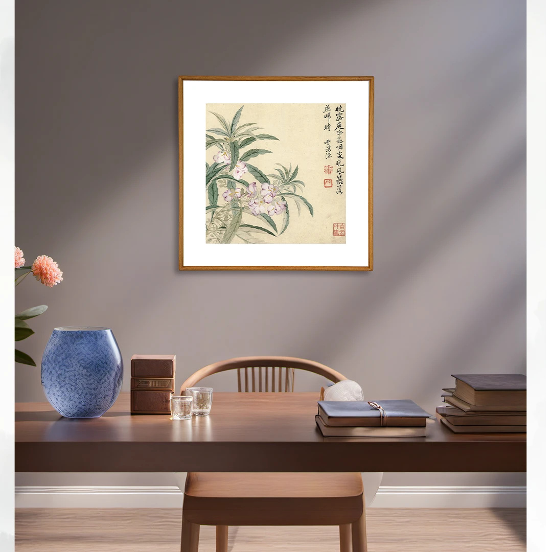 凤仙花 博物馆复刻版画 新中式客厅书房玄关办公室斗方挂画