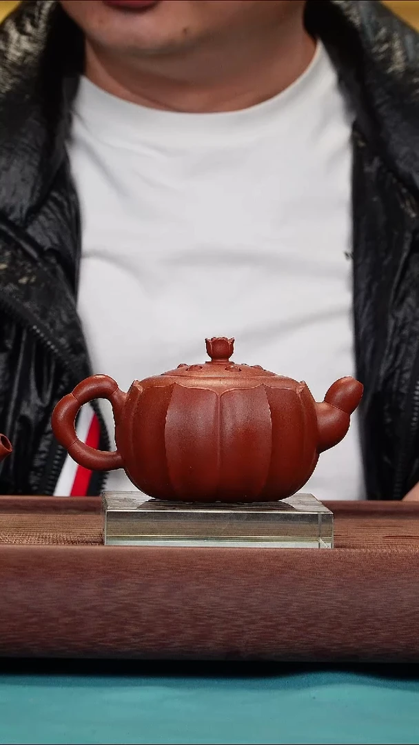 茶壶紫砂莲子 大红袍