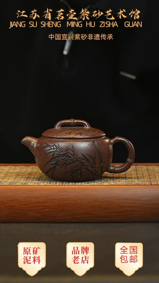 茶壶紫砂宜兴茗壶正品高端紫砂壶