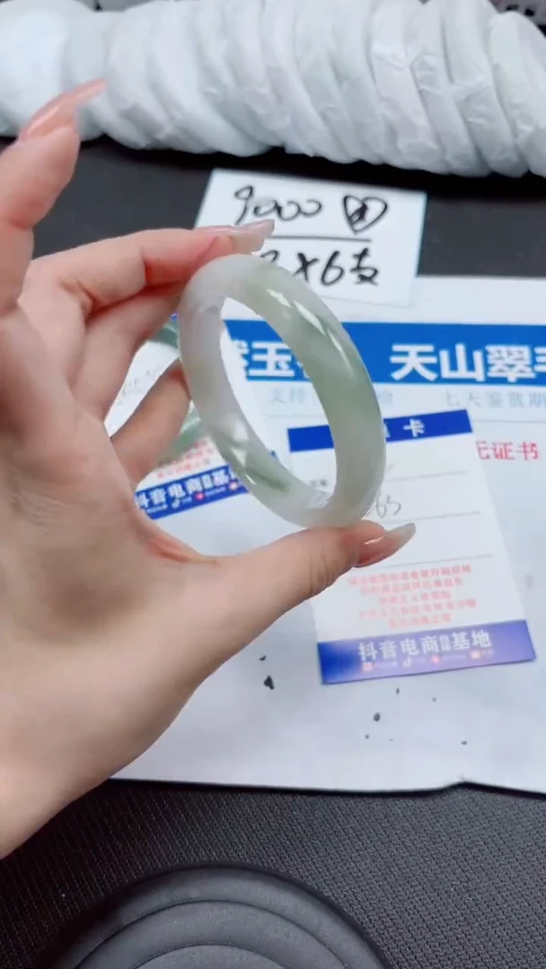 石英质玉手镯未镶嵌A102-62.63