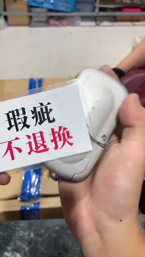 永*中古二手不退不换73
