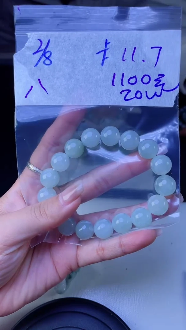 【闪购商品】定制翡翠未镶嵌珠串