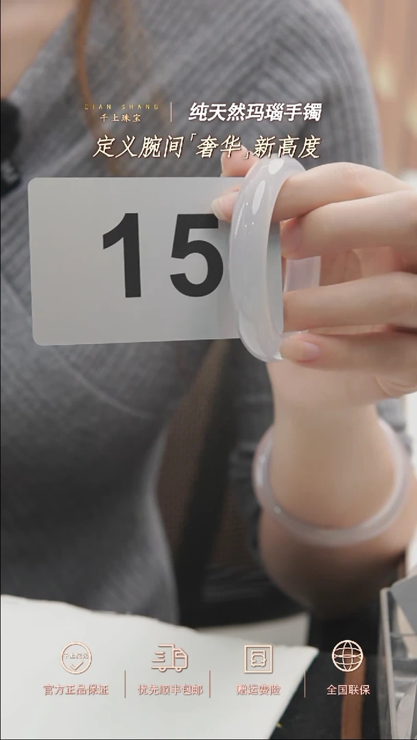 玛瑙/玉髓手镯未镶嵌15天然玛瑙手镯55.5圈口