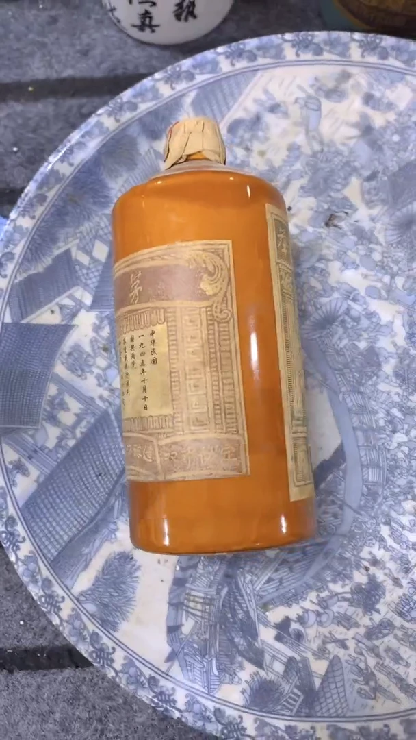 奉****琴精美瓷器家居摆件