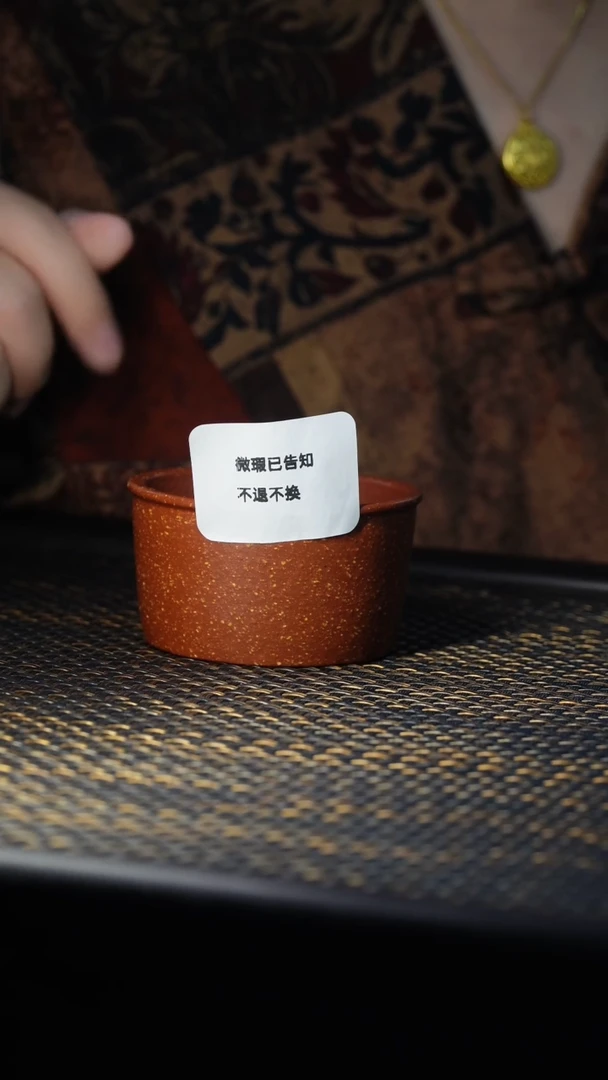 茶杯紫砂微瑕紫砂红降坡