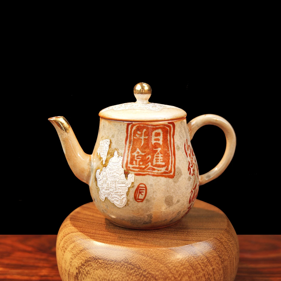 【手作三星堆长石志野烧】泡茶平安喜乐一壶两杯喝茶送礼精致礼盒装