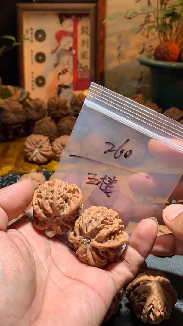 把件桃核五*丰泰文玩  苹果园  43  尺寸左右盘玩打底不支持退换