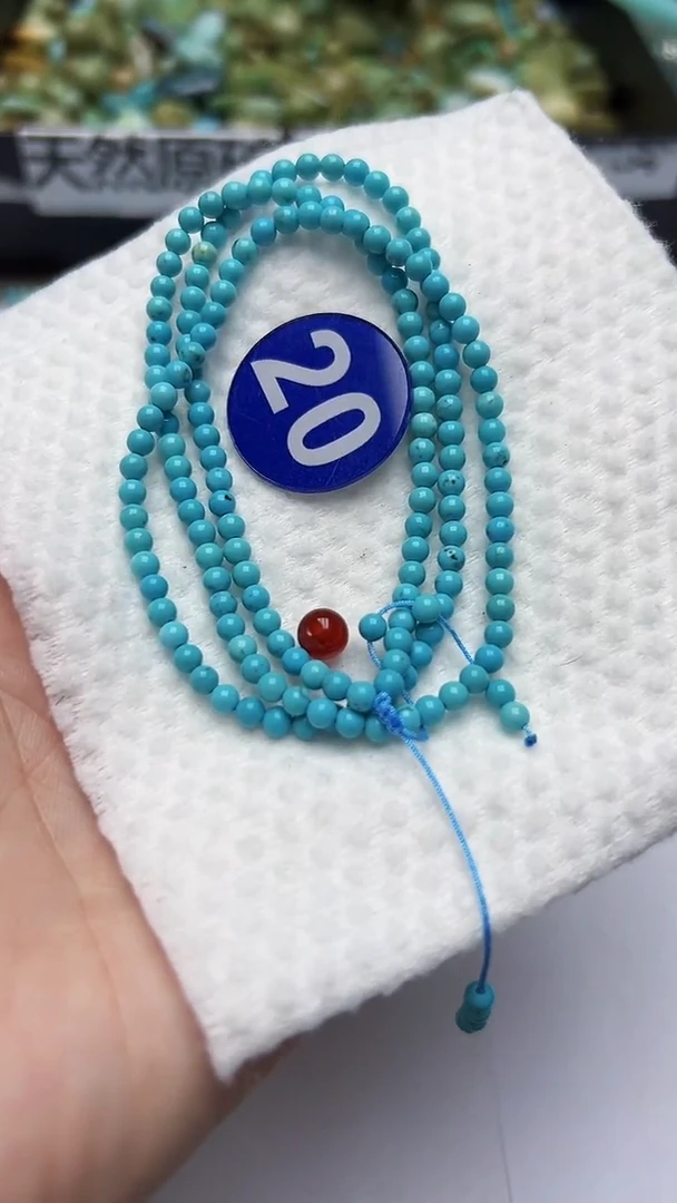 玛瑙/玉髓手链未镶嵌20