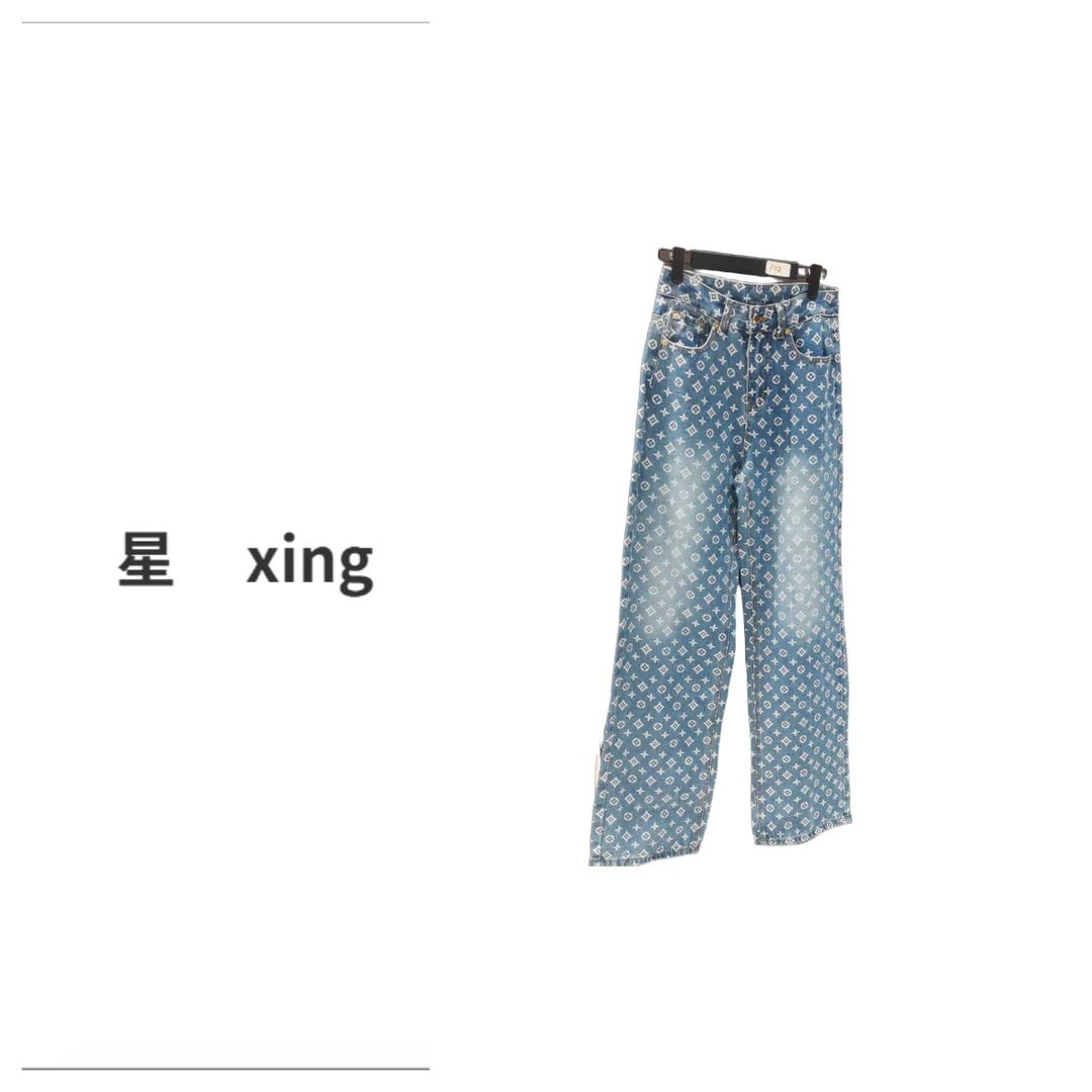 050夏装新款自然腰宽松显瘦百搭阔腿牛仔长裤56047