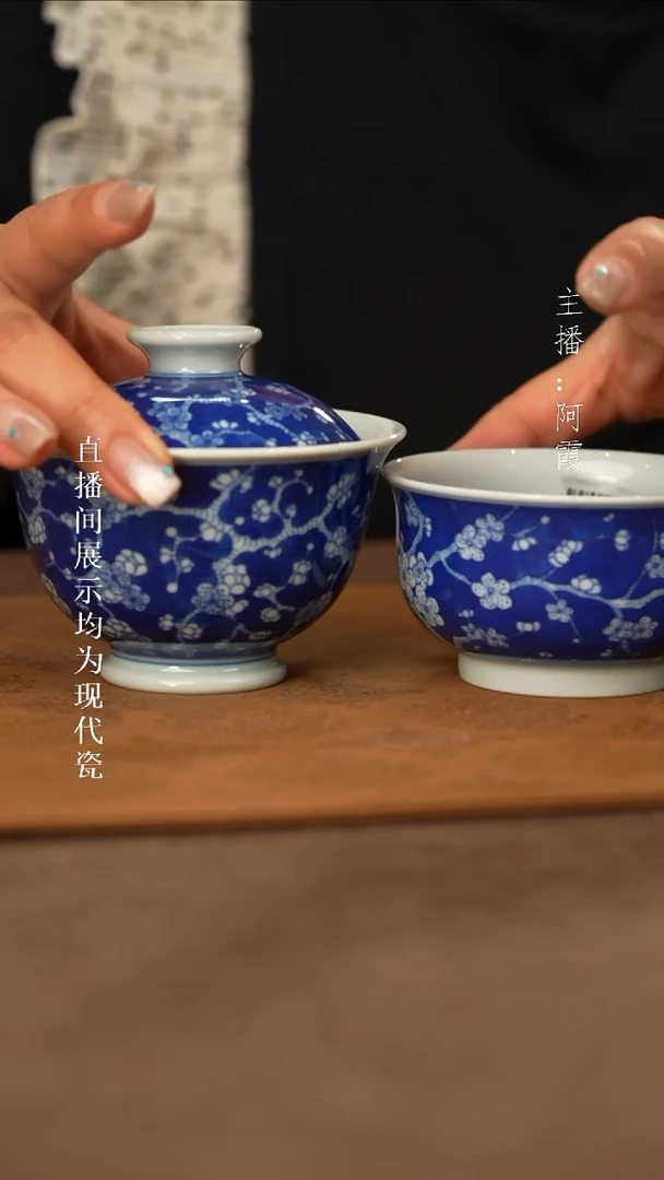 瓷瓷瓷瓷瓷瓷瓷瓷瓷