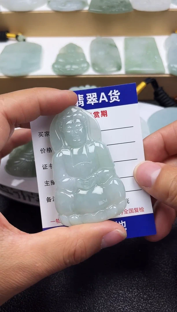 颈饰未镶嵌翡翠