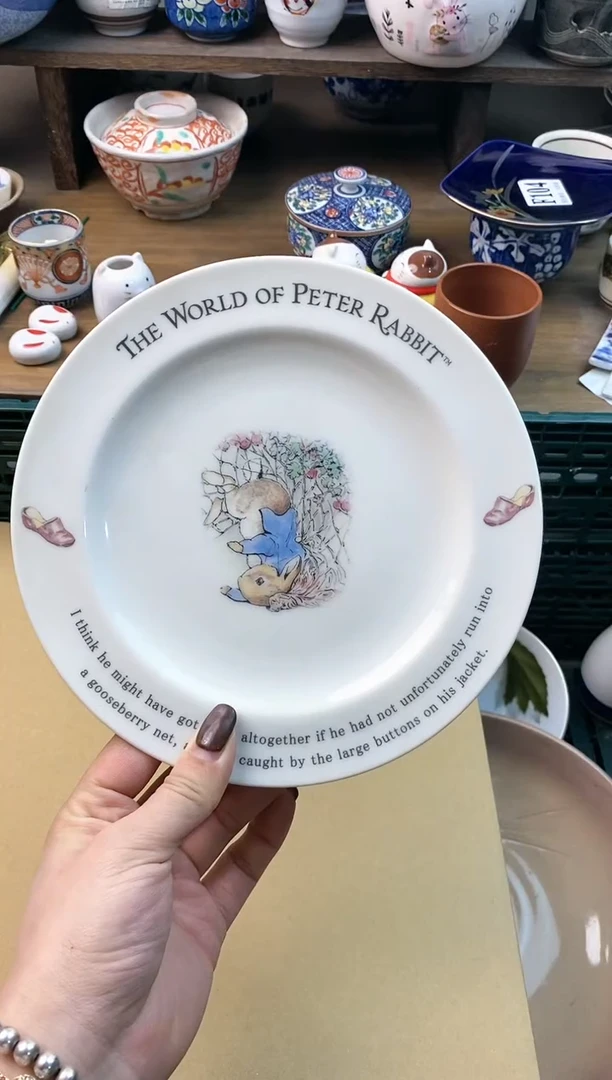 【闪购商品】瓷片ε＝ε＝ε＝(#>д<)ﾉ