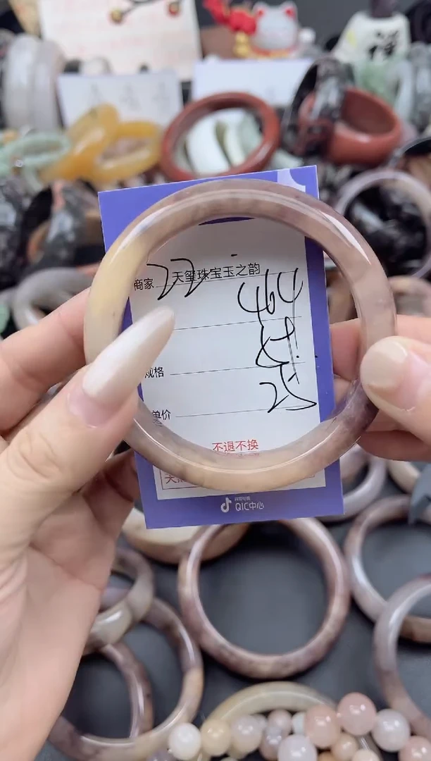 未镶嵌手镯石英质玉464