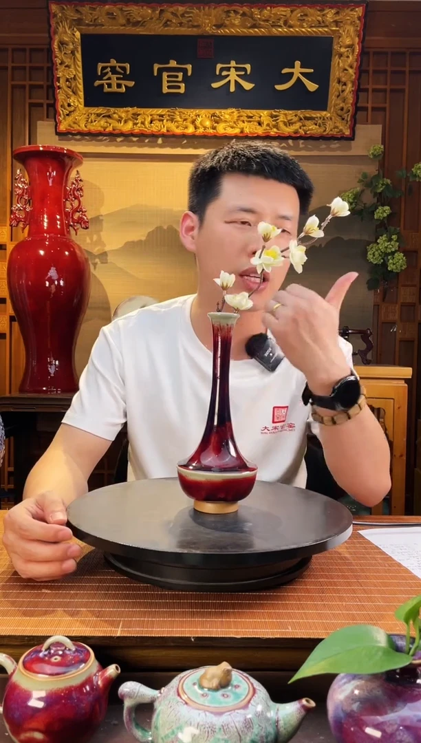 摆件大宋官窑【花器长安】安宁喜乐