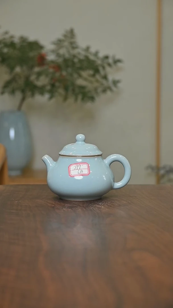 6#容天壶 天青 微瑕 朱家汝窑款