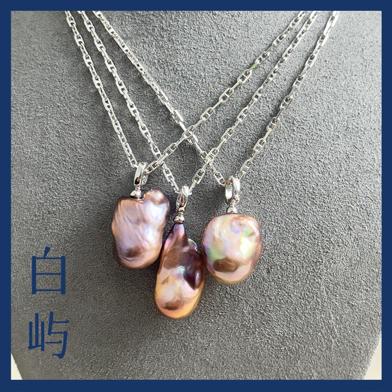 【鎏金岁月】鎏金紫巴洛克天然珍珠项链 【多样性发一】