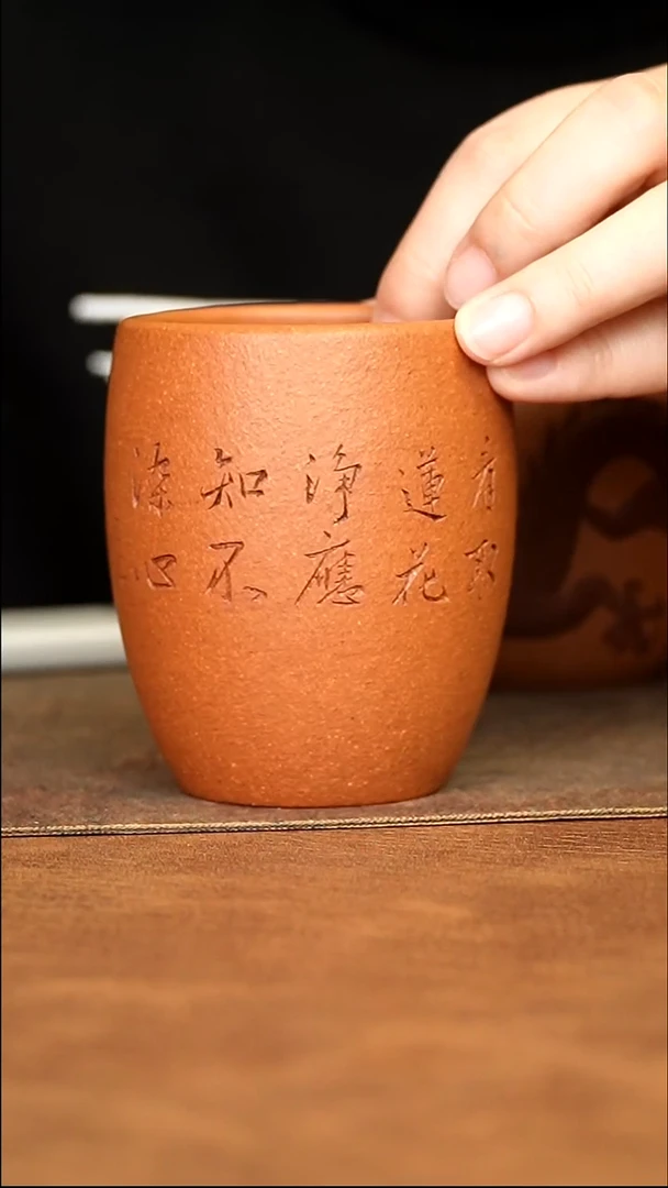 【闪购商品】紫砂茶杯1111111111111111111