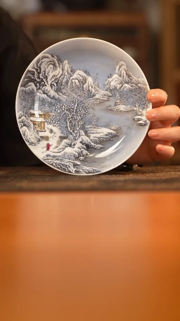 己和与瓷景德镇陶瓷主人杯027