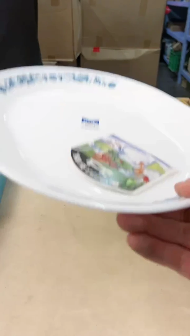 【闪购商品】瓷片729打包不容易，谨慎参拍~~~！