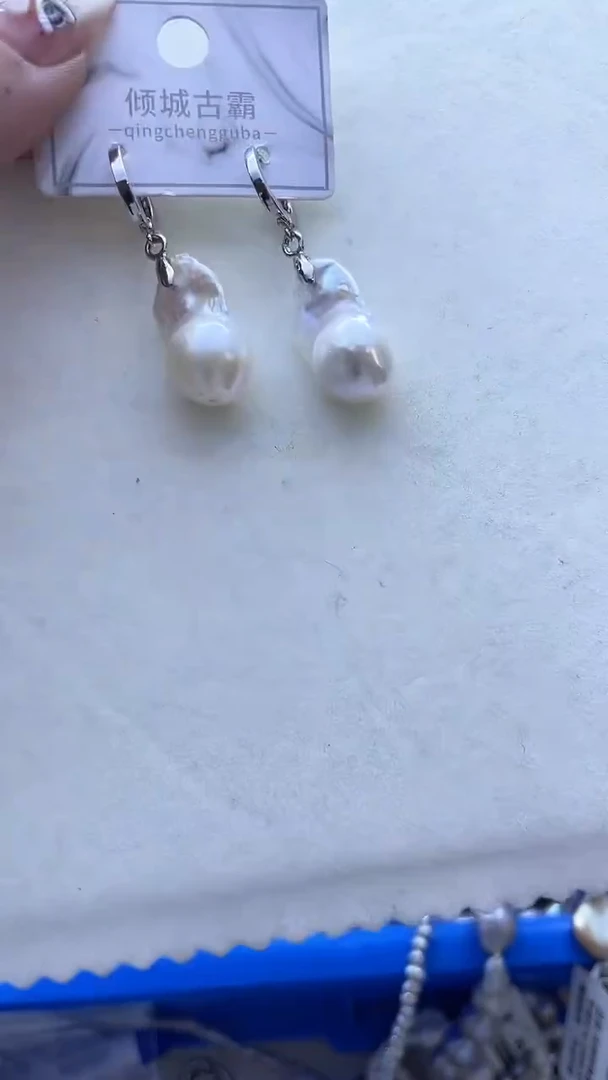 【闪购商品】淡水珍珠项链银S925镶嵌583