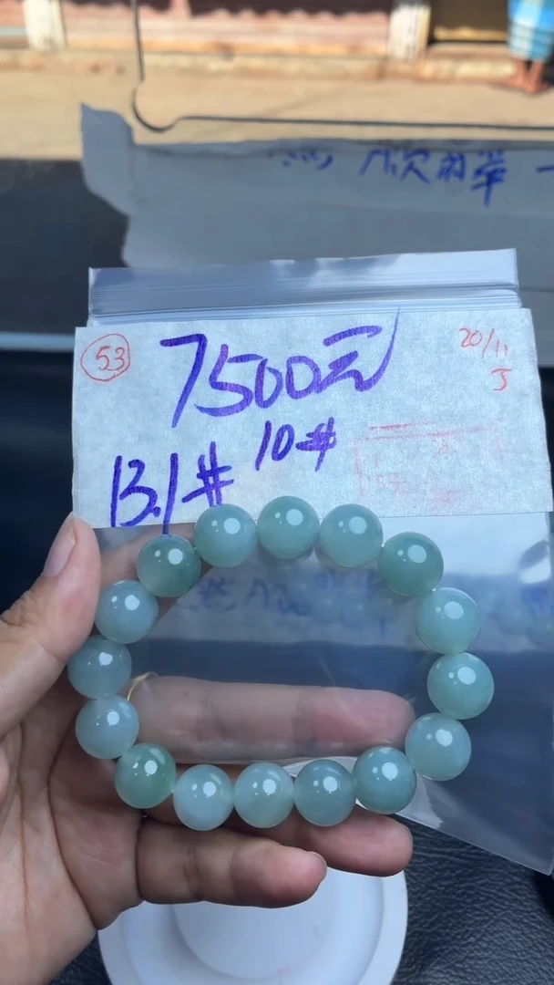 未镶嵌定制翡翠毛货需精细抛光多样性拍一发一+53