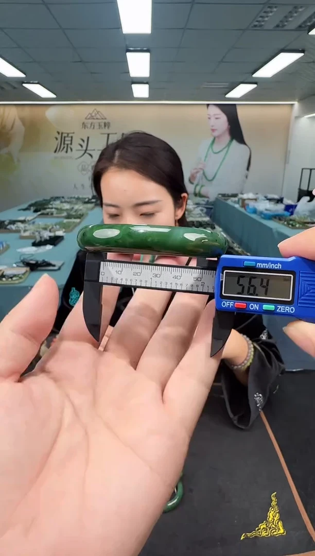 未镶嵌手镯和田玉多样性发货 拍一发一