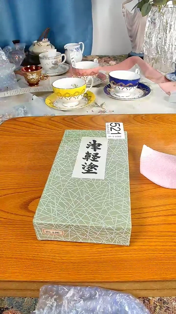 杯小淼海外陶瓷工艺品