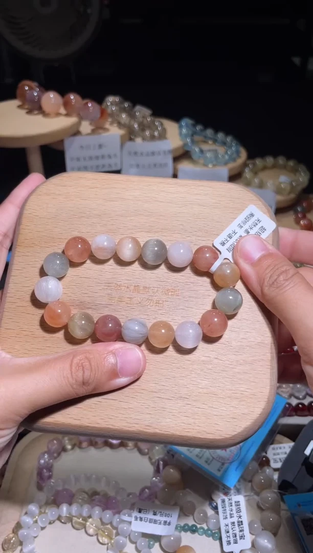 未镶嵌手链水晶44号多样性发一X 11+