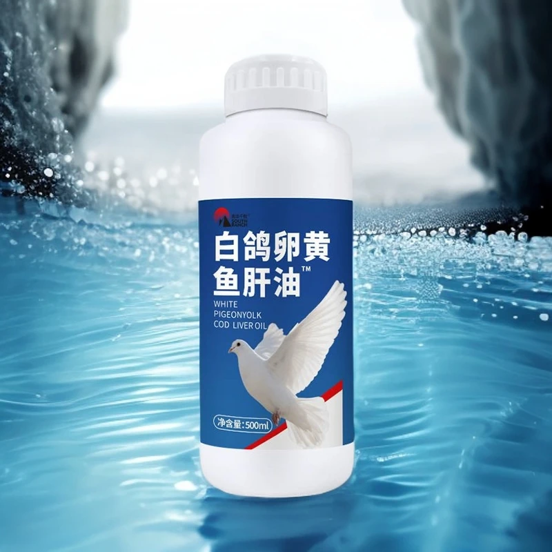 白鸽卵黄鱼肝油 ak kaptar tuhum serik belik meyi【新疆包邮】