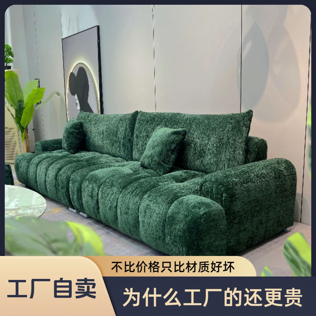 泡芙懒人沙发网红沙发奶油风布艺沙发客厅家用折叠沙发床茶楼卡座