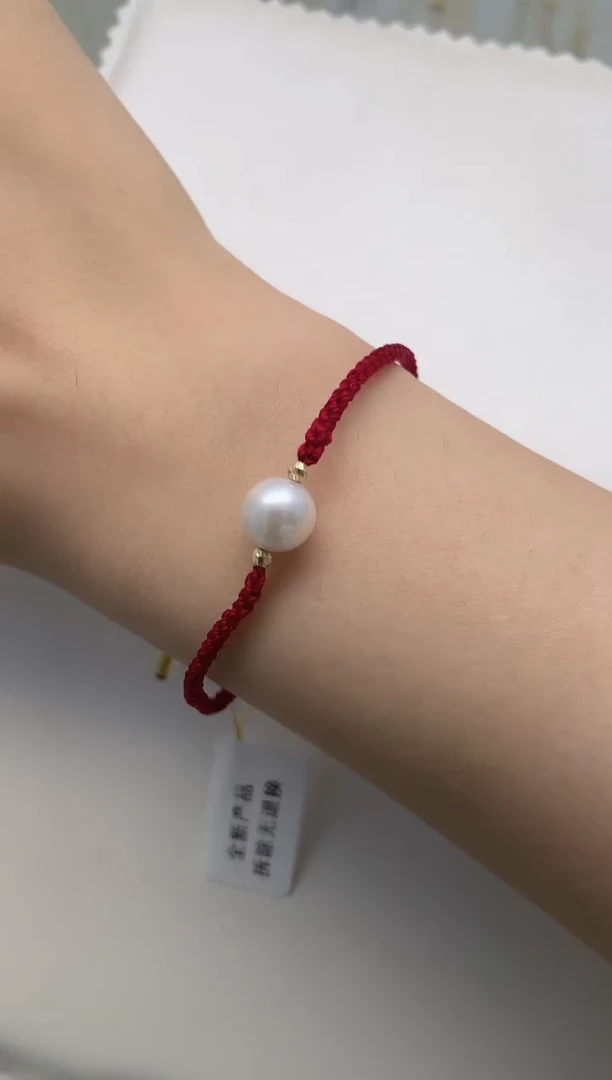 海水珍珠18K金镶嵌手绳8-9正圆极光