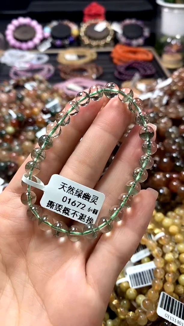 未镶嵌手链水晶6+