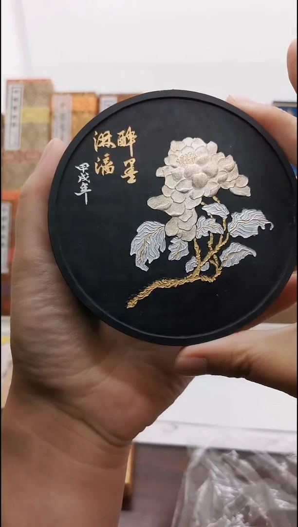 醉墨淋漓 上海墨厂 250g 带锦盒
