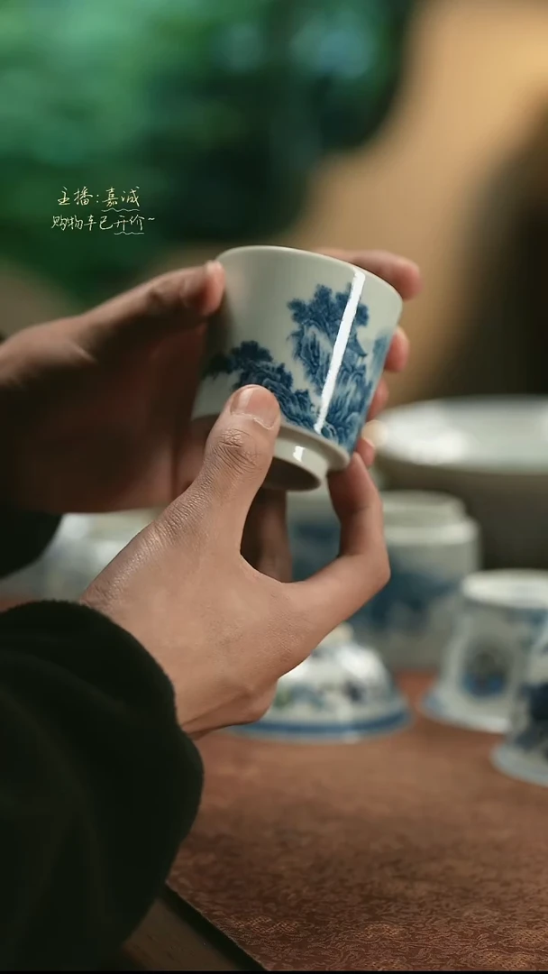 【闪购商品】557 三余会员日专属器皿