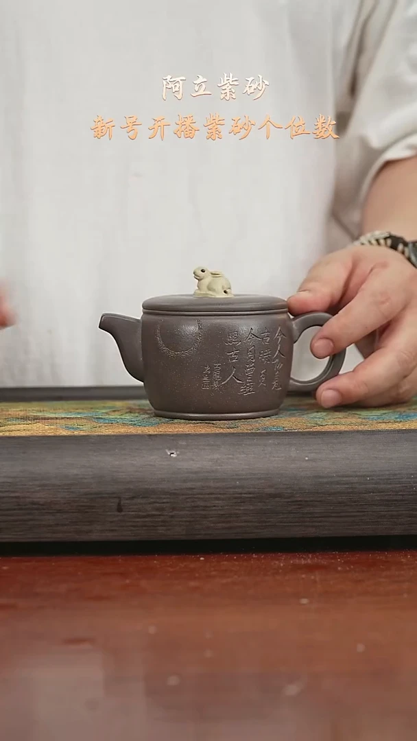 天青210CC@@ch01634