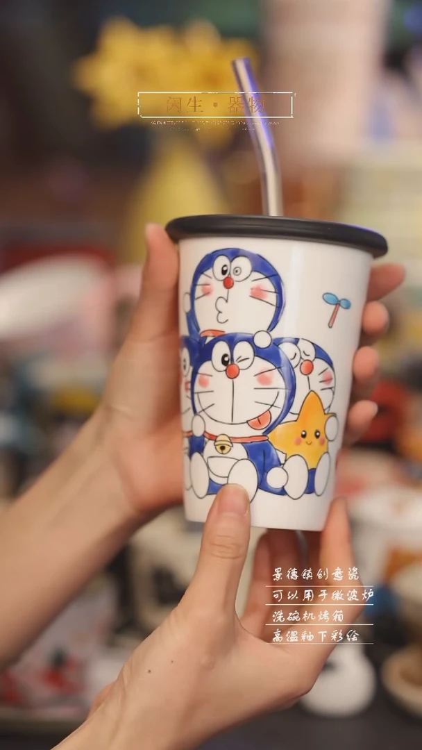 【闪购商品】景德镇可爱设计师款陶瓷