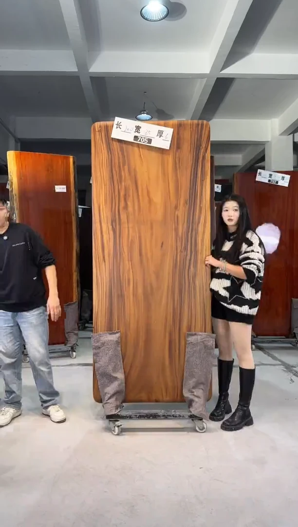 木黑***队705胡桃木200*85*6