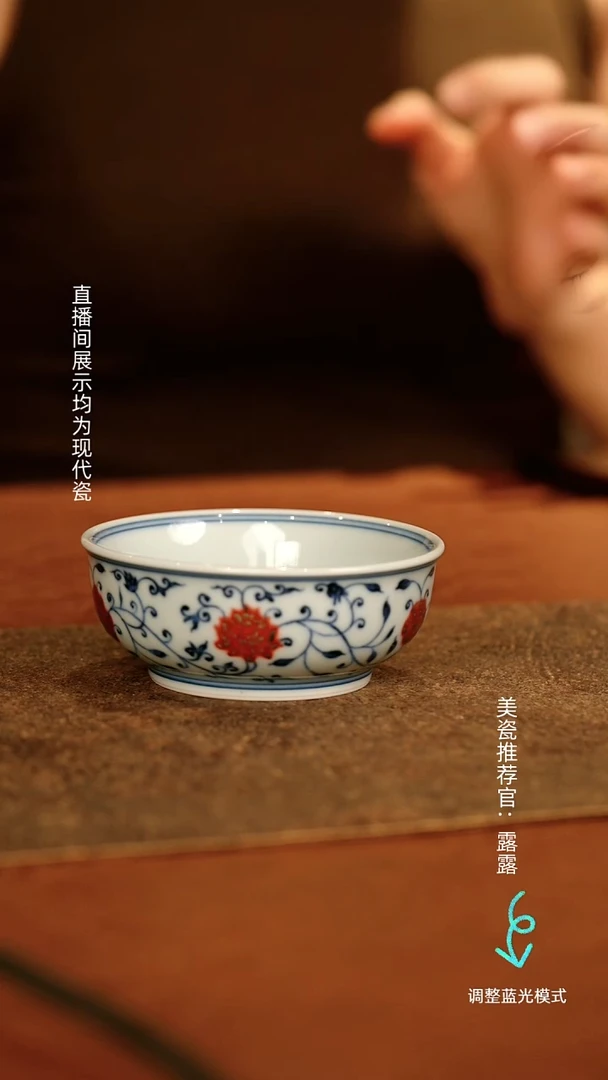 瓷瓷瓷瓷瓷瓷瓷瓷瓷瓷