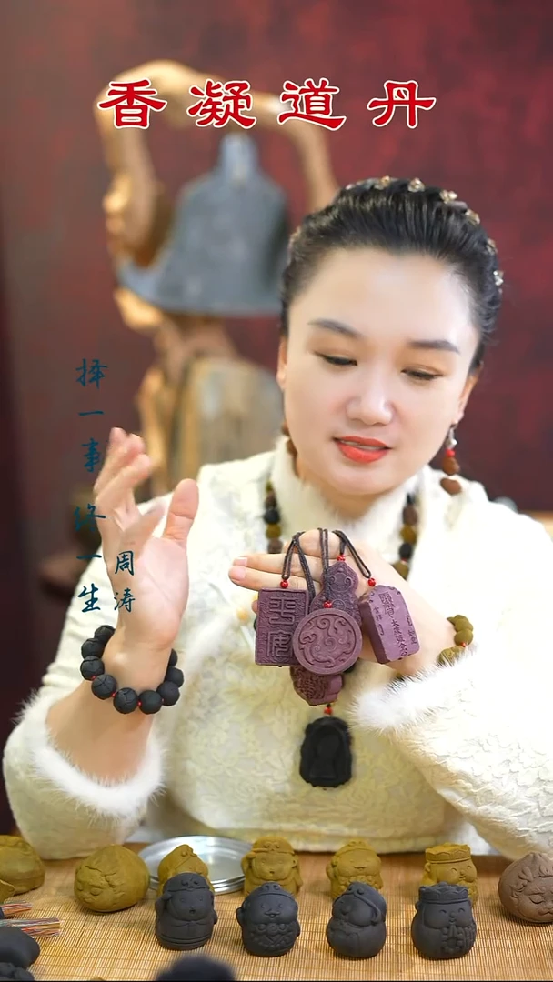 线香紫玫瑰瑕疵牌子随机发