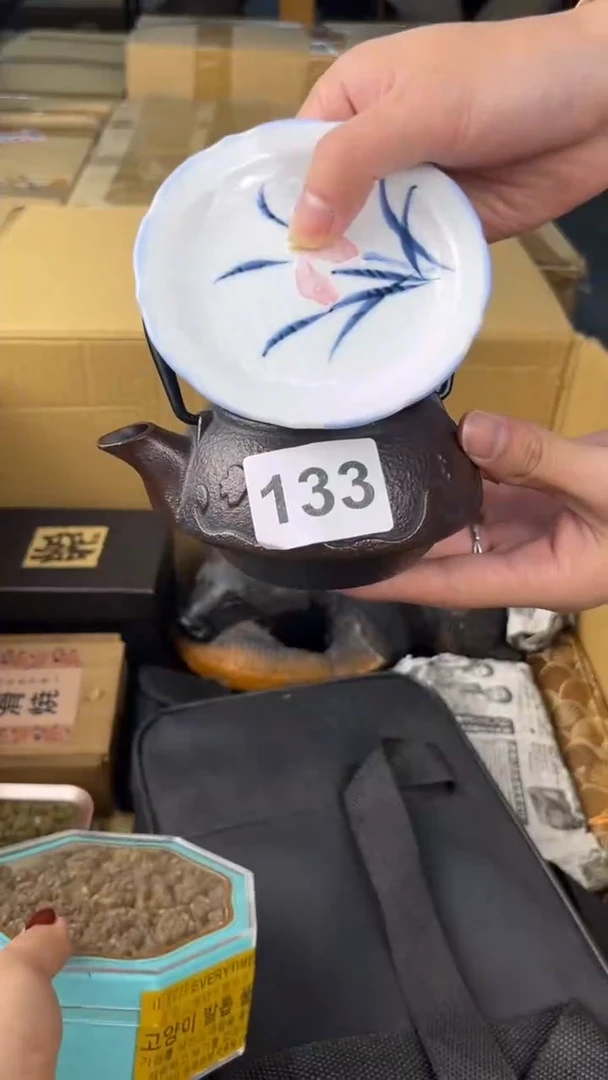 瓷片天****2盛匠轩古美术