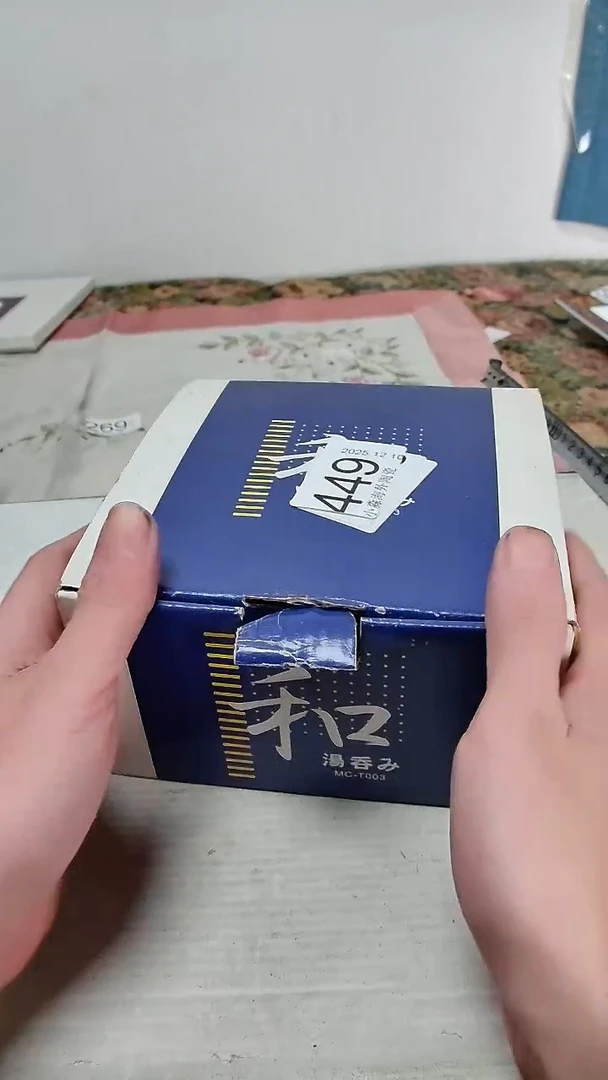 瓷片画****）小淼海外陶瓷工艺品