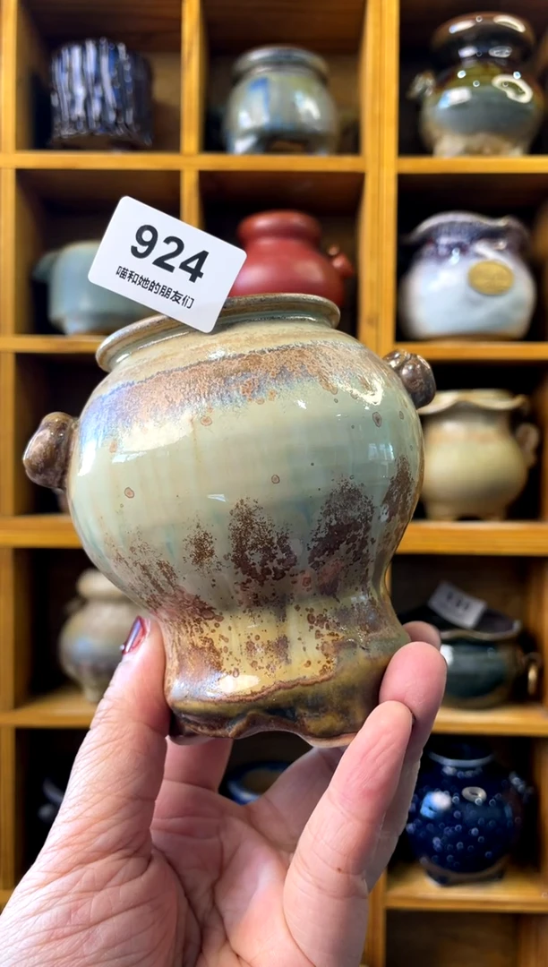 【闪购商品】陶924