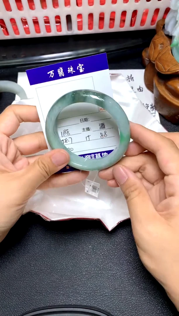 未镶嵌手镯翡翠/潘/09/27--220